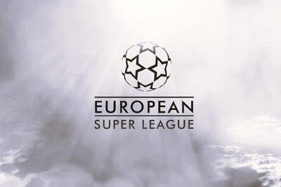  فوری و رسمی؛ پرونده پروژه «سوپرلیگ اروپا» برای همیشه بسته شد - پارس فوتبال