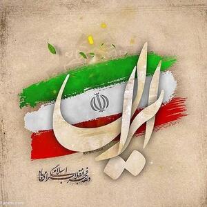  حضور متفاوت یک زن با استایل ارتشی در راهپیمایی تهران +عکس