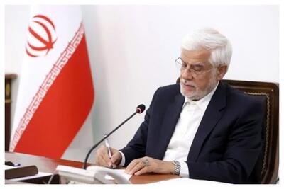  ابلاغیه مهم عارف درباره پرداخت عیدی ۱۰ میلیونی+ جزئیات