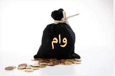  وام 500 میلیون تومانی مسکن روستایی ابلاغ شد