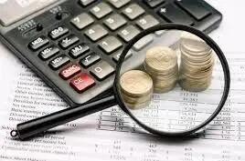  دولت چقدر کالا و خدمات در سال آینده می فروشد؟