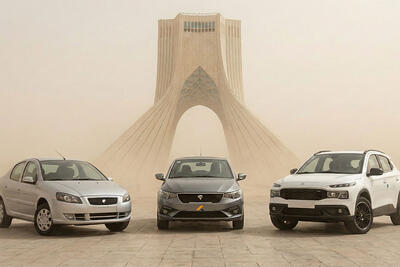  شرایط فروش فوری و بدون قرعه‌کشی محصولات ایران خودرو اعلام شد - پدال