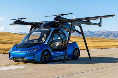  اولین پرواز خودروی پرنده برقی چینی انجام شد - پدال