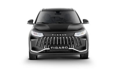  مرحله سوم فروش نقدی تیسان S05 تیگارد موتور با قیمت قطعی آغاز می‌شود - پدال