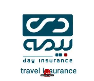  از خانه فیروزه‌ای بیمه دی تا بازار سرمایه