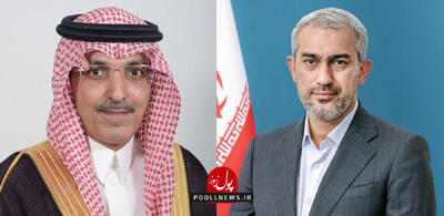  دیدار وزرای اقتصاد ایران و عربستان با تاکید بر همکاری های دوجانبه