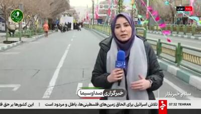  گزارش لحظه به لحظه راهپیمایی 22 بهمن 1404