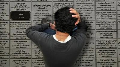  علت ترک شغل های پی  در پی توسط جوانان