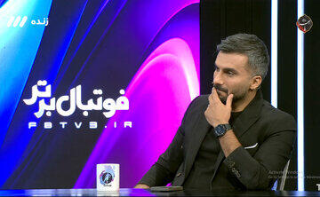  قرارداد راننده اتوبوس در استقلال؛ ۱.۲۶۰.۰۰۰.۰۰۰ تومان!