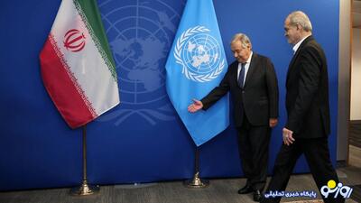  تبریک سازمان ملل برای سالگرد پیروزی انقلاب ایران