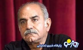  بازیگری که پیکر برادرش را تکه تکه تحویل گرفت!