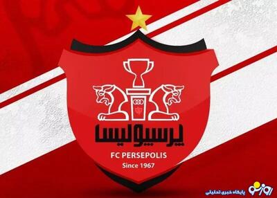  اعتراف جنجالی این شاه ماهی: فصل سختی با پرسپولیس داشتیم