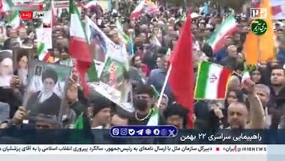  حضور مردم اهواز در میدان قبل از آغاز رسمی راهپیمایی ۲۲ بهمن ۱۴۰۴ + ویدئو