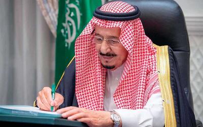  درخواست ملک سلمان برای برگزاری نماز باران در تمام مناطق عربستان