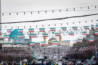  جاویدان ایران عزیز ما | راهپیمایی ۲۲ بهمن ۱۴۰۴ مشهد آغاز شد