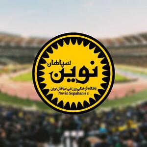  ساعت بازی سپاهان و الاهلی در لیگ قهرمانان آسیا ۲