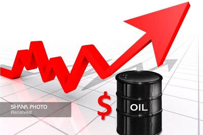  رشد بیش از ۱ درصدی قیمت نفت در پی تنش‌های خاورمیانه