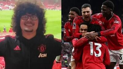  ماجرای مشهورترین طرفدار منچستریونایتد و اصلاح موهایش چه بود؟