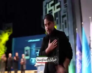  سیمرغ بلورین بهترین فیلم به زنده شور رسید