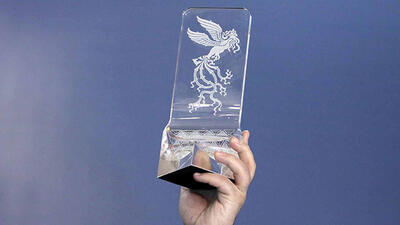  سیمرغ بلورین بهترین نقش اول زن برای آزیتا حاجیان