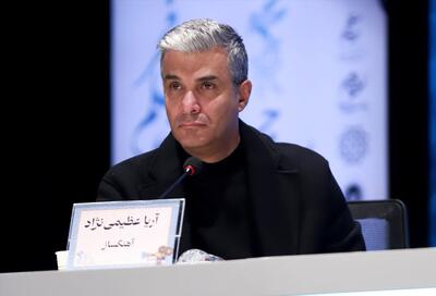  آریا عظیمی نژاد: به من جایزه ندهید!