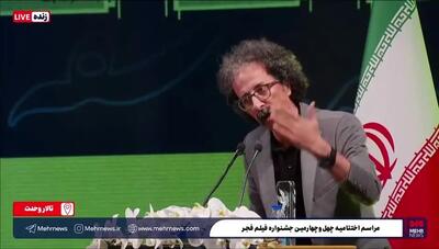  تشکر بابک خواجه پاشا برنده سیمرغ بلورین از پزشکیان با زبان ترکی