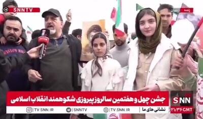  هیچ ملتی سر امنیت و دفاع از خود با کسی مذاکره نمی‌کند