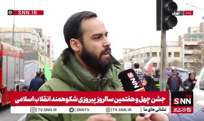  قاتل تمام شهدای اخیر ما آمریکا و اسرائیل است / تا انتقام آنها را نگیریم داغمان آرام نخواهد شد