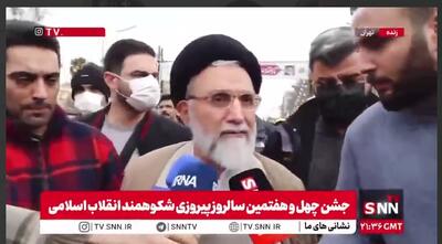  حجت الاسلام خطیب: مردم همیشه شگفتی آفریدند / برخورد با تروریست‌ها با قوت ادامه خواهد داشت+ فیلم