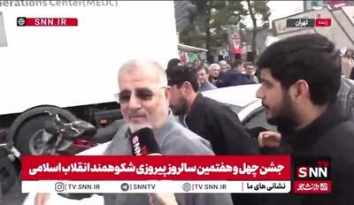  سرلشکر پاکپور در پاسخ به SNNTV: حضور مردم در میدان دشمن را نابود و کاملا منصرف می‌کند