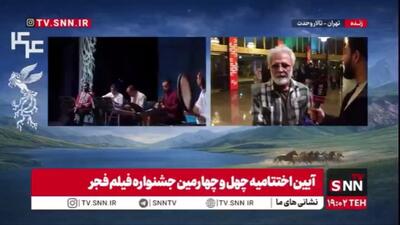  افخمی: امروز درگیر جنگ رسانه هستیم/ تحریم جشنواره توسط بازیگران بخاطر منافع و گرفتاری های آنهاست