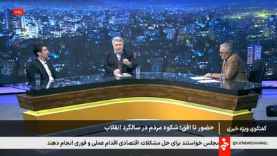  حضرتی: حضور مردم در ۲۲ بهمن یک بیعت با نظام و اعلام هماهنگی با سیاست‌های کلی نظام است + فیلم