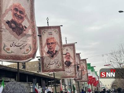  تصاویر فرماندهان شهید ایرانی در مسیر راهپیمایی ۲۲ بهمن