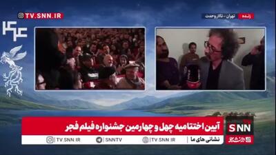  خواجه پاشا: من در کشوری بزرگ شدم که الگو آن امیرکبیر ، ستارخان ، شهید همت و باکری است
