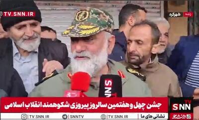  سردار نقدی: آمریکا اگر ۱۲ ناو هواپیمابر خود را هم به منطقه بیاورد، هیچ غلطی نمی‌تواند کند