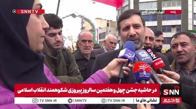  طحان نظیف: در مقابل این ملت همه باید خضوع و خشوع کنند