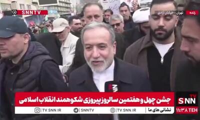  عراقچی: موشک‌های ما موضوع مذاکره نیستند و نخواهند بود