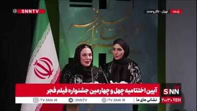  سولا فوادخرجی: این جایزه گواهی موضعی است که من در آن ایستادم در زمانه ای که افراد از داشتن موضع صریح خجل هستند
