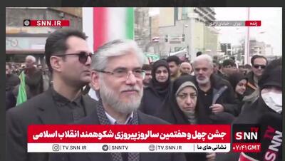  سیمایی صراف: حضور مردم بیعت با مسئولان نیست، بیعت با آرمان‌های انقلاب است+ فیلم