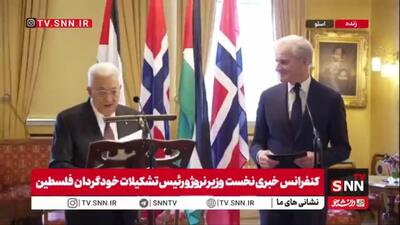  محمود عباس: بدون پایان اشغال، صلحی در کار نخواهد بود