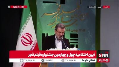  برنده سیمرغ بلورین بهترین کارگردانی: کاظم دانشی برای فیلم «زنده‌شور»