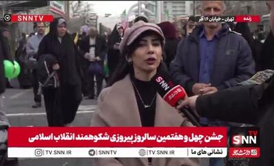  دشمن کورخوانده است، ما با هر پوشش و هر آیینی و مذهبی پشت وطنمان هستیم