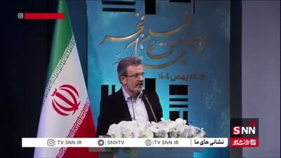  یادبود بهرام بیضایی و ناصر تقوایی در اختتامیه جشنواره فجر