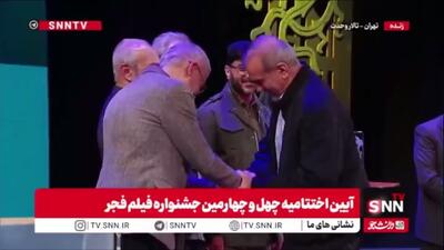  سیمرغ بلورین بهترین فیلم از نگاه ملی (جایزه ویژه حاج قاسم سلیمانی): حبیب والی‌نژاد برای فیلم «نیم‌شب»