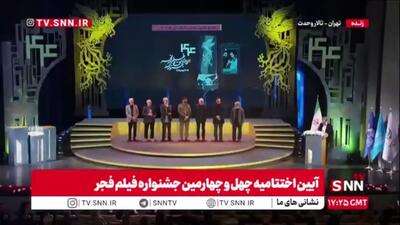  برنده سیمرغ بلورین بهترین کارگردانی فیلم اول: محسن بهاری برای فیلم «قمارباز»