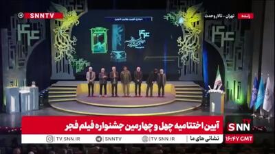  برنده سیمرغ بلورین بهترین فیلمبرداری: هادی بهروز برای فیلم «نیم‌شب»