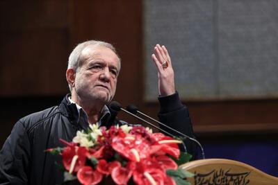  پزشکیان درپاسخ به SNNTV: ما با تمام وجود آنچه که سیاست‌های رهبر انقلاب است را پیگیری می‌کنیم + فیلم