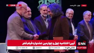  سیمرغ بلورین بهترین فیلم فجر۴۴: منوچهر محمدی برای تهیه‌کنندگی «سرزمین‌ فرشته‌ها»