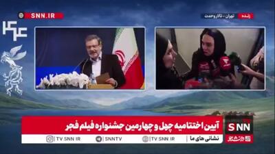  سولاف فواخرجی جایزه خود را به مردم  غزه تقدیم کرد