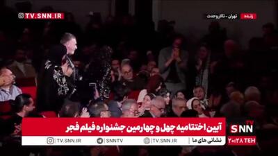  برنده سیمرغ بلورین بهترین نقش اول زن: سولاف فواخرجی برای فیلم «سرزمین فرشته‌ها»